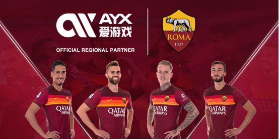 尼修斯成为